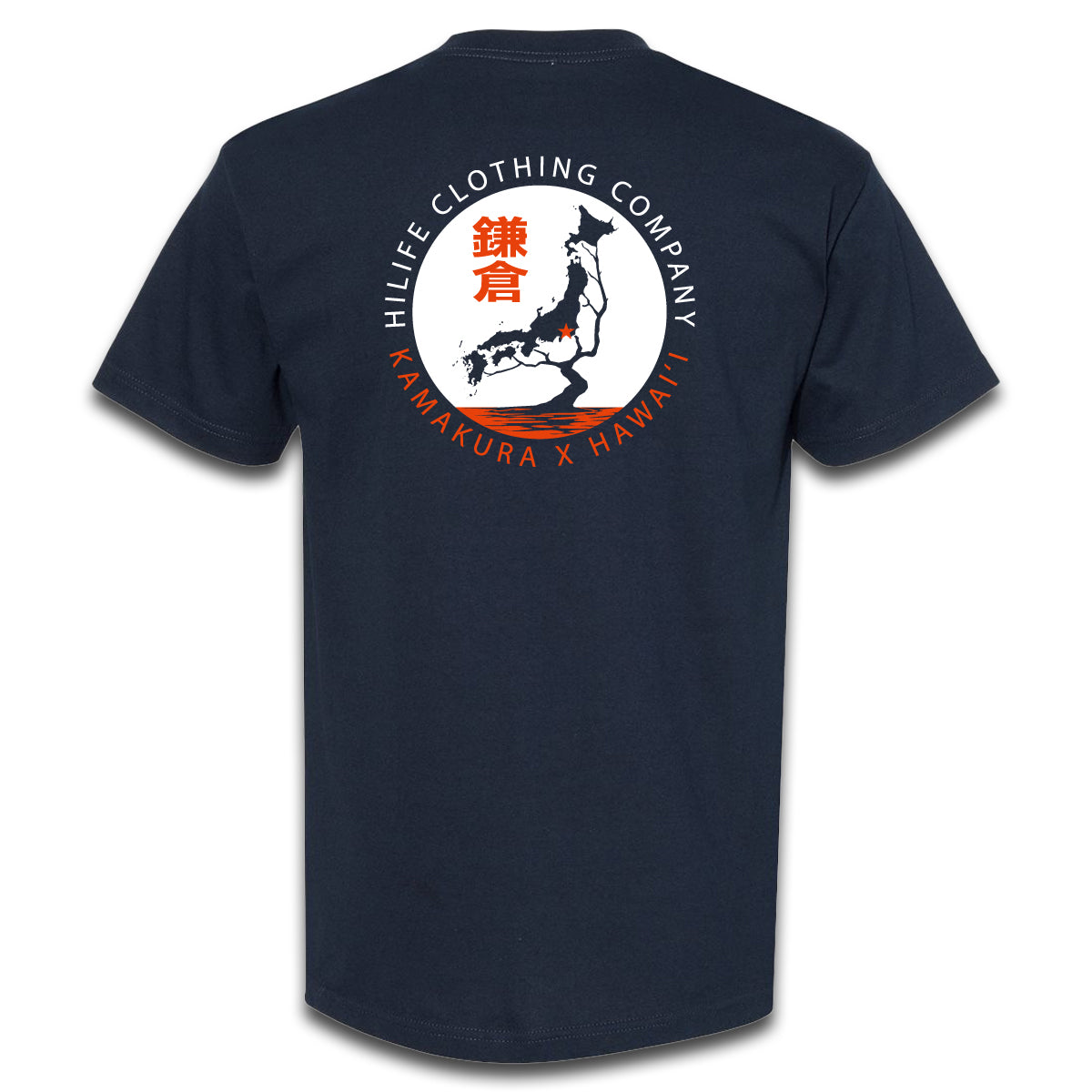 鎌倉ものがたり ドア金物(建具金物) ＞ 錠・ノブ・レバー ＞ 引戸錠 ＞ 角型鎌錠