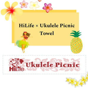 HiLife×Ukulele Picnic 2023 Official Goods "Face Towel"