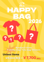 画像をギャラリービューアに読み込む, Happy Bag 2026 for Unisex