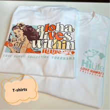 画像をギャラリービューアに読み込む, LOVE HAWAII Collection × HiLife  &quot;Unisex T-shirts&quot;