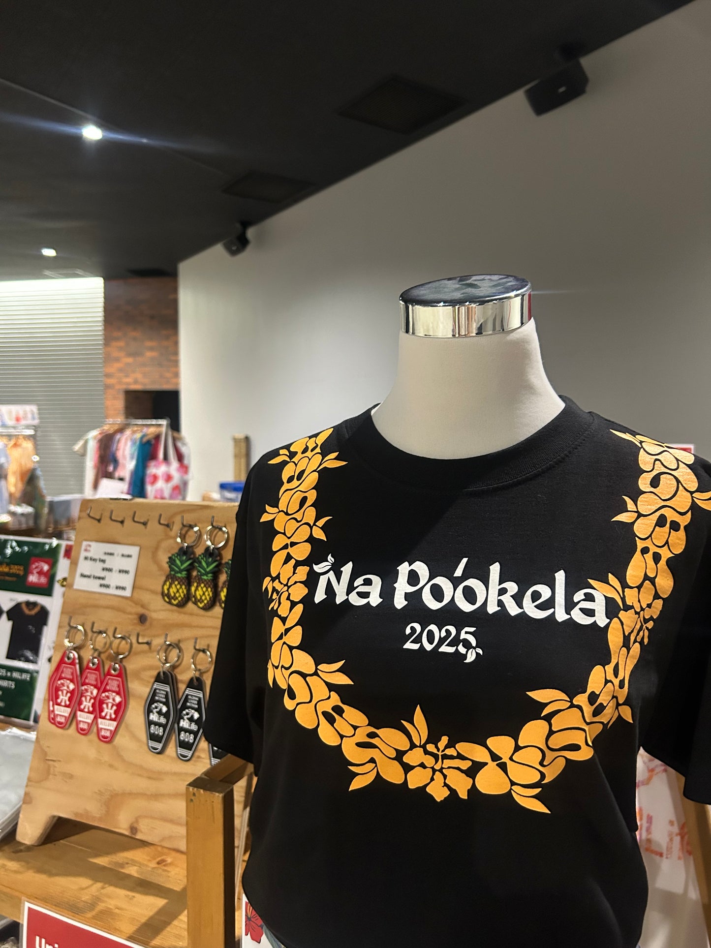 Nā Poʻokela 2025 × HiLife Collab T-shirts
