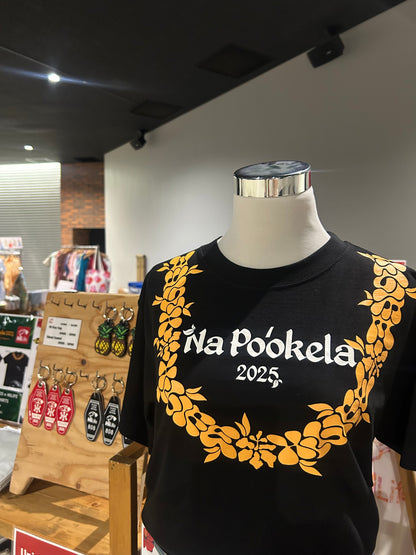 Nā Poʻokela 2025 × HiLife Collab T-shirts