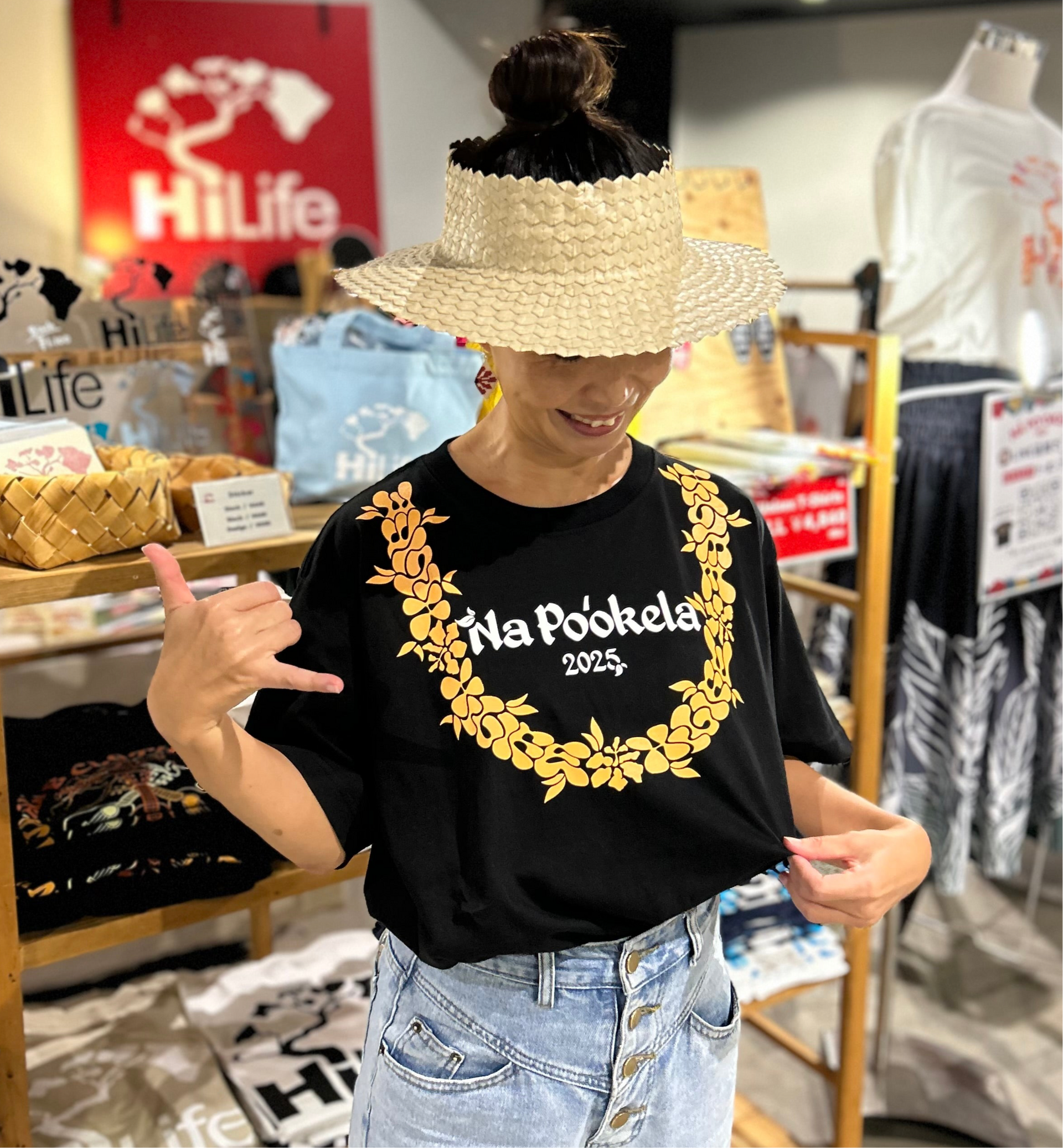 Nā Poʻokela 2025 × HiLife Collab T-shirts – HiLifeStore Japan