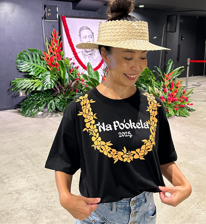 Nā Poʻokela 2025 × HiLife Collab T-shirts