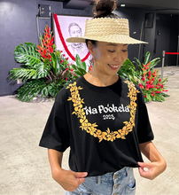 画像をギャラリービューアに読み込む, Nā Poʻokela 2025 × HiLife Collab T-shirts
