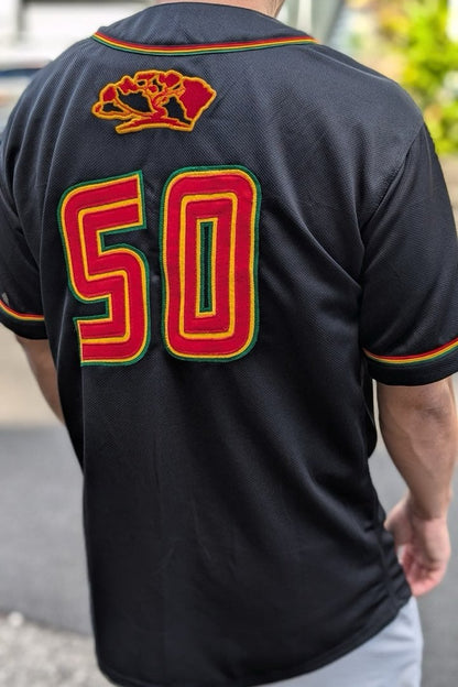Garb Baseball Jersey
