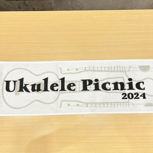 HiLife × Ukulele picnic 2024 Official "TOWEL"