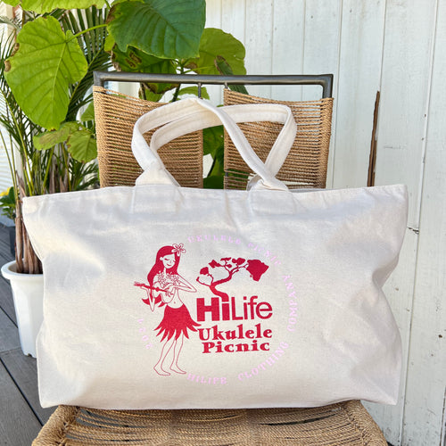 HiLife × Ukulele picnic 2024 Official 