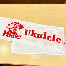 画像をギャラリービューアに読み込む, HiLife×Ukulele Picnic 2023 Official Goods &quot;Face Towel&quot;