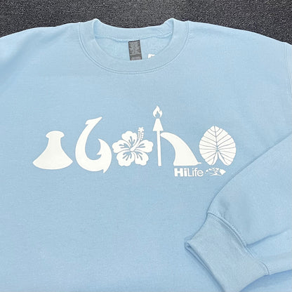 Aloha Crewneck Sweat Shirts