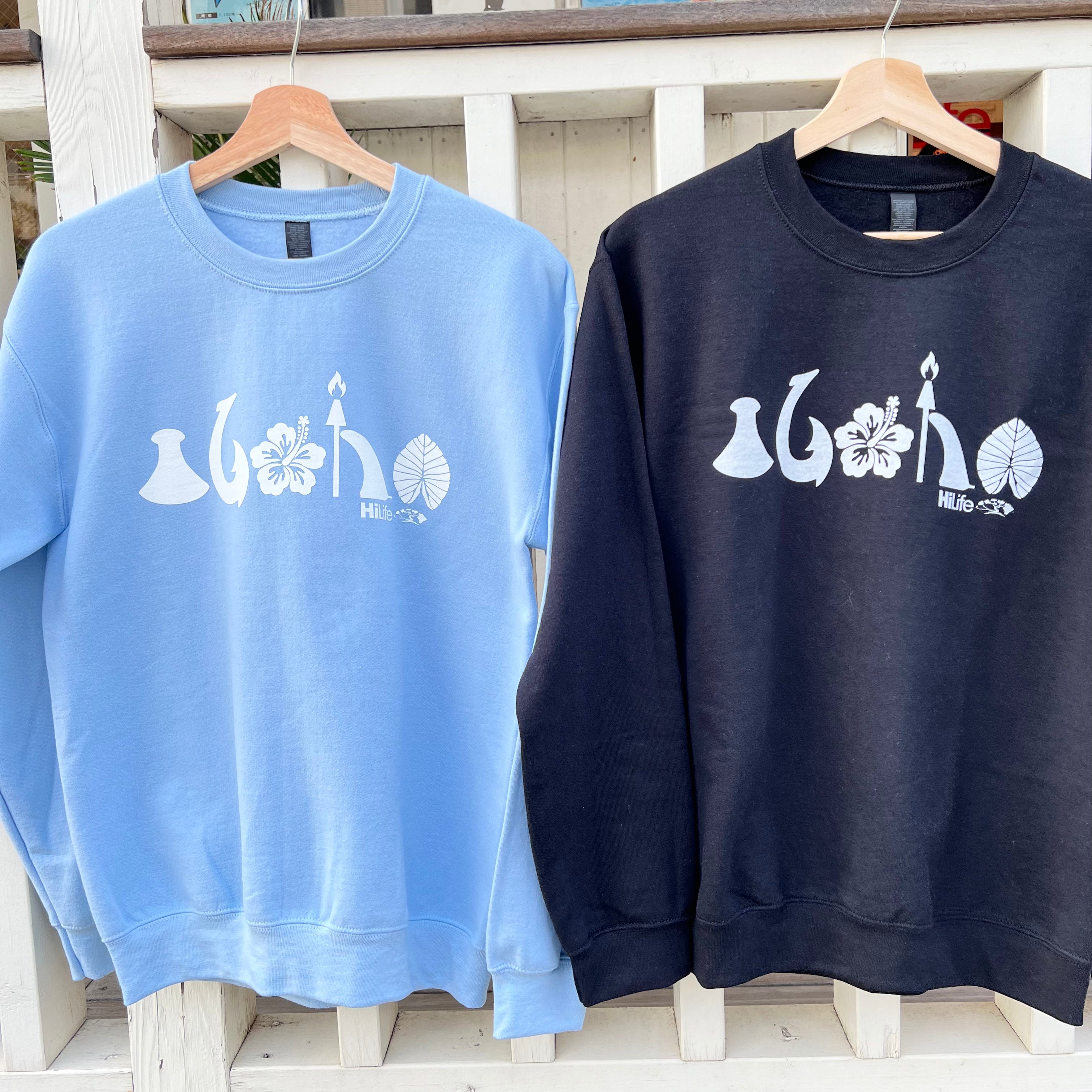 Aloha Crewneck Sweat Shirts – HiLifeStore Japan