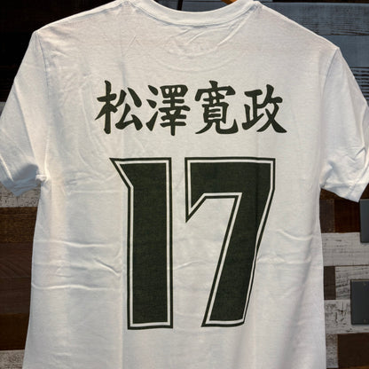Tokyo Toe Athletic Dept (Kansei Matsuzawa collab)