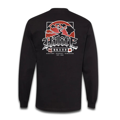 Brand Long Sleeve Tee