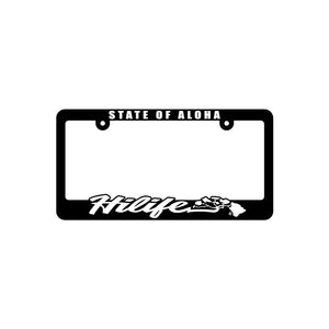 License Plate Frame (State of Aloha)